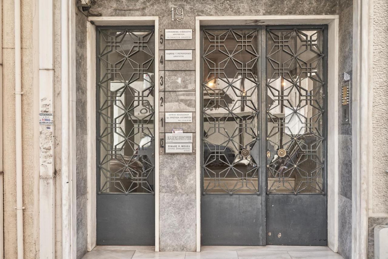 Marvelous N Bright Apt Next To Megaro Mousikis Атина Екстериор снимка